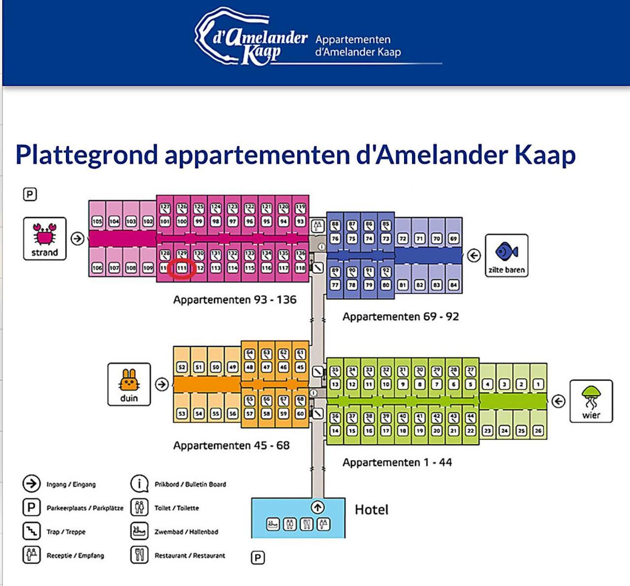הולום Appartement De Kompaan, Resort Amelander Kaap מראה חיצוני תמונה